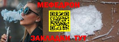 прущие крисы Среднеуральск