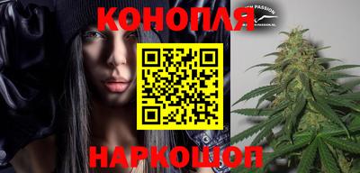 СК Славгород