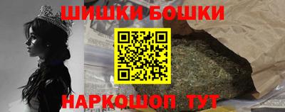 СК Славгород