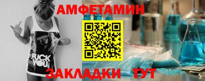 СК Славгород