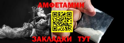 прущие крисы Среднеуральск