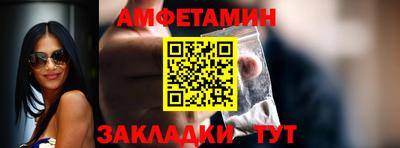 СК Славгород