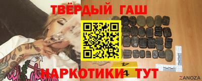 СК Славгород
