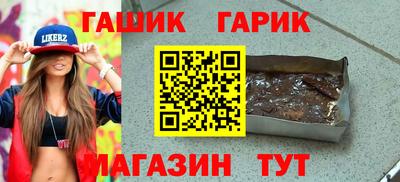 СК Славгород