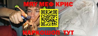 марки nbome Сланцы